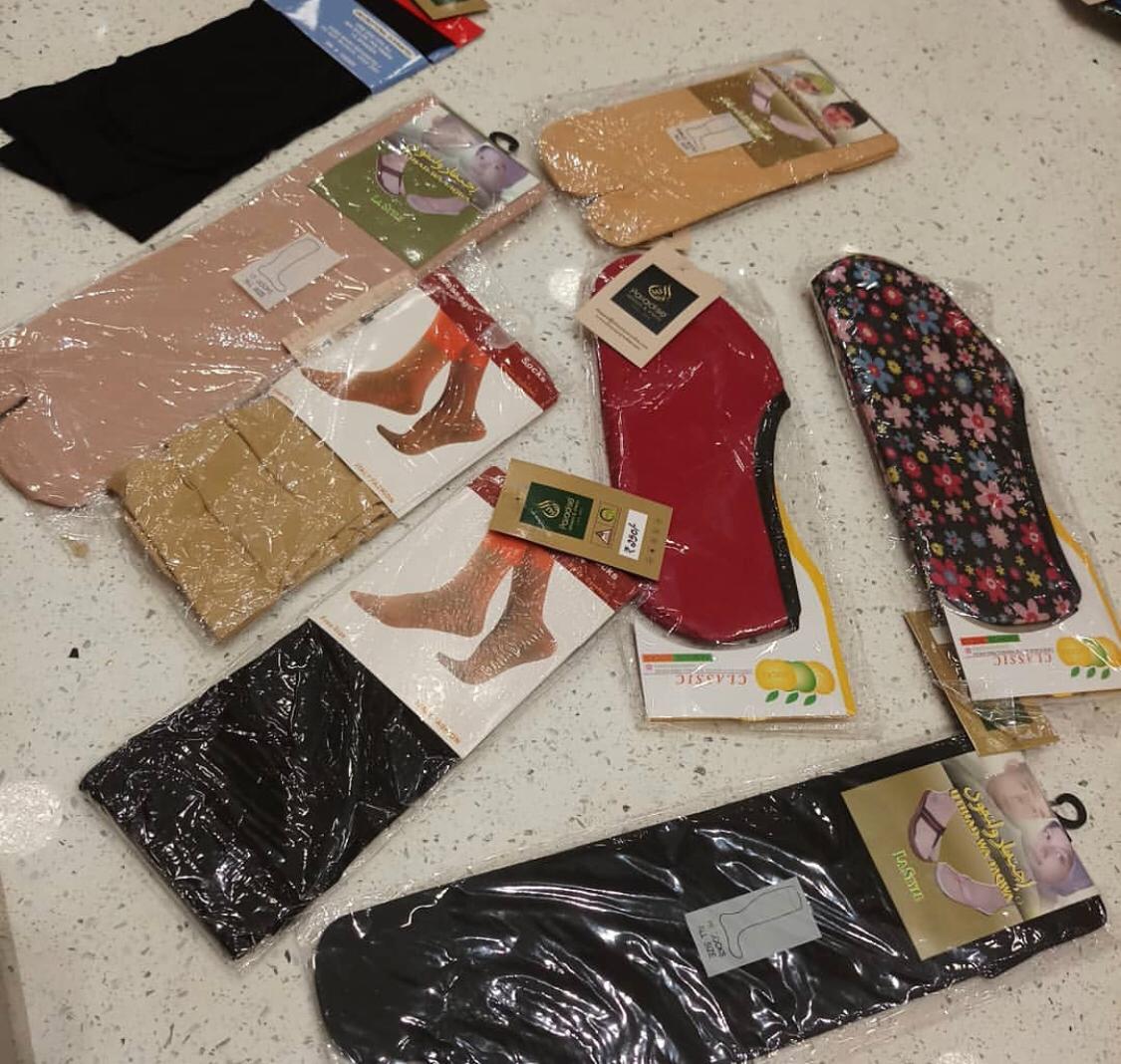 PARADISE ABAYA & SHEILA